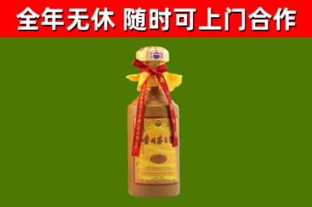河口县回收15年份茅台