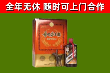 河口县烟酒回收汉帝茅台.jpg