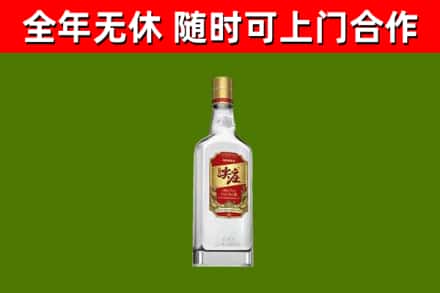 河口县烟酒回收尖庄酒.jpg